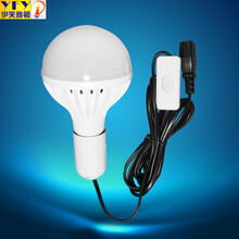 【电动车照明灯】价格_图片_品牌