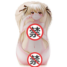 【男性用具飞机杯】价格_图片_品牌