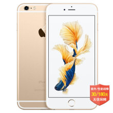 【苹果6splus手机】价格_图片_品牌