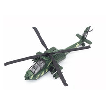 【直升飞机模型】价格_图片_品牌