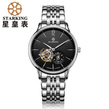 【starking手表】价格_图片_品牌