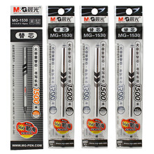晨光(M&G)文具0.5mm黑色中性笔芯 大容量葫芦头签字笔替芯 水笔芯 10支/盒MG1530