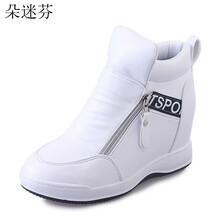 【女生内增高鞋】价格_图片_品牌