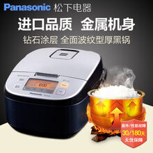 【松人显示器】价格_图片_品牌_怎么样-京东商