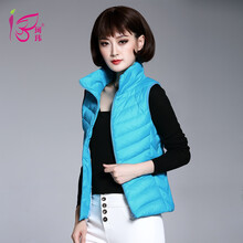 【直降100元专区】羽绒服\/棉服\/外套\/打底衫 - 