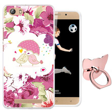 【金立gn5001s手机壳】价格_图片_品牌_怎么