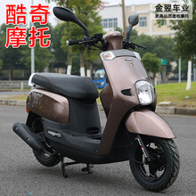 【酷奇女包】价格_图片_品牌