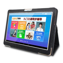 【8g运行内存电脑】价格_图片_品牌