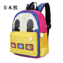 【2岁宝宝零食】价格_图片_品牌