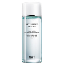 柏氏水柔保湿系列补水保湿滋润套装洗面奶凝露精乳水库霜 水柔保湿凝露100ml