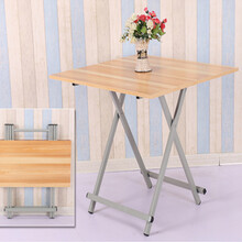 【宜家餐桌】价格_图片_品牌