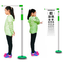 【身高测量尺】价格_图片_品牌_怎么样-京东商