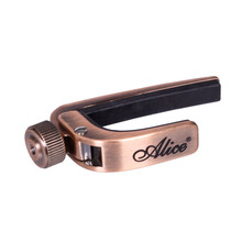 爱丽丝Alice A007J 金属变调夹 民谣木吉他变调夹Capo 压扣式可调力度 A007J BR 黄铜色