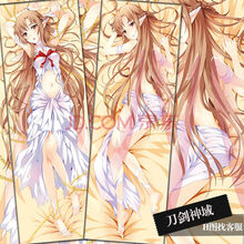 【狂三等身抱枕】价格_图片_品牌