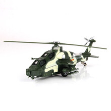 【直升飞机模型】价格_图片_品牌