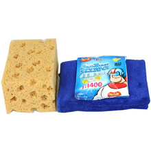 爱车安全之家 洗车珊瑚海绵大号擦车清洁工具去沙土去污吸水海绵块汽车用品超市 珊瑚绵+30*70cm毛巾+洗车粉50克