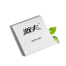 【延时湿纸巾】价格_图片_品牌_怎么样-京东商