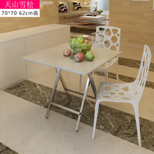 【家庭餐桌椅】价格_图片_品牌_怎么样-京东商