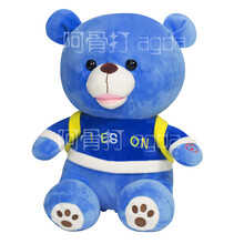 【智能早教机器人】价格_图片_品牌