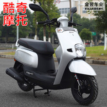 【酷奇女包】价格_图片_品牌