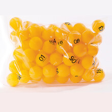 YAOYAOLE抽奖球抽奖球开口摇号球奖项球商务活动乒乓球道具 1-50黄色数字球