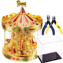 拼酷3d立体金属拼图旋转木马拼插拼装模型玩具拼图DIY手工模型摆件 旋转木马+18号防尘罩+初级工具