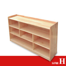 儿童玩具收纳柜整理柜储物架松木实木柜子 幼儿园原木柜 H款樟子松
