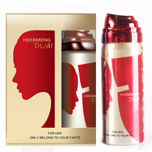 独爱 费洛蒙男用女用香水 铝罐女士50ml