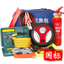 【消防工具箱】价格_图片_品牌_怎么样-京东商