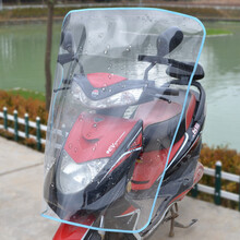 【pvc透明塑料板】价格_图片_品牌