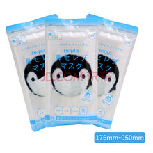 【日本口罩】价格_图片_品牌