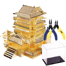 拼酷3D金属立体拼装拼插模型玩具拼图DIY创意礼物滕王阁鹳雀楼家居摆件饰品 滕王阁+16号防尘罩+初级工具组
