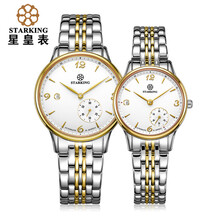 【starking手表】价格_图片_品牌