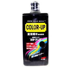 SOFT99 丽彩复活蜡水 去污蜡 汽车微划痕修复复色车蜡 黑色车专用