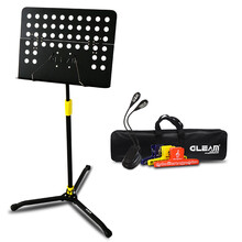 GLEAM格利姆 吉他乐谱架 可升降折叠曲谱架 吉他贝斯小提琴架子鼓二胡长笛萨克斯通用谱架 配谱架包 黄色一键升降+原装包+乐谱夹+灯