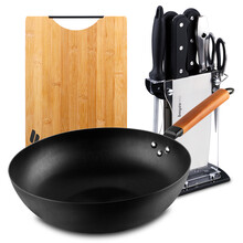 拜格（BAYCO） 厨具套装套刀具套装炒锅菜板组合套装9件套