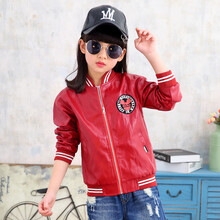 【女大童外套春秋装】价格_图片_品牌