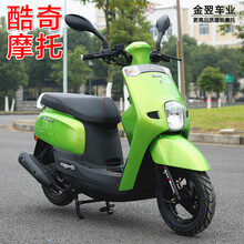 【酷奇女包】价格_图片_品牌