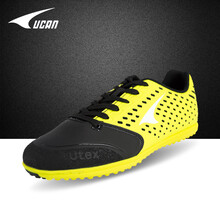 【锐克足球鞋】价格_图片_品牌