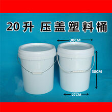 【工业水漆】价格_图片_品牌