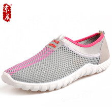 【女式网鞋】价格_图片_品牌