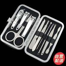 【剪指刀】价格_图片_品牌