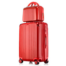 【新娘包结婚包】价格_图片_品牌