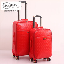 【新娘包结婚包】价格_图片_品牌