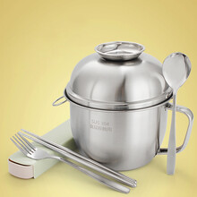 沃德百惠（WORTHBUY） 304不锈钢泡面碗快餐杯学生分格饭盒便当盒多层双层2可爱餐盒