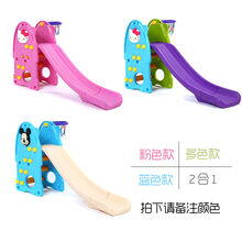 乐林源 4S游乐区儿童乐园亲子游乐场 组合滑梯秋千 淘气堡 宝宝室内围栏滑滑梯 滑梯