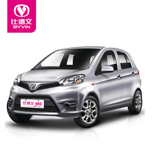 【四轮电动车】价格_图片_品牌