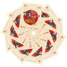 天霖 暖贴暖宝宝热敷贴发热贴保暖贴 20贴