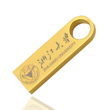 百艺小容量u盘投标招标刻字印字金属防水广告优盘定做logo礼品企业公司激光定制E9 个人定制金色 32G