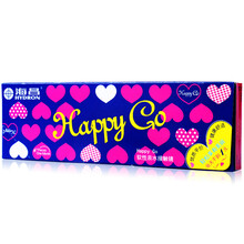 海昌 Happy GO月抛3片装 隐形眼镜 100度